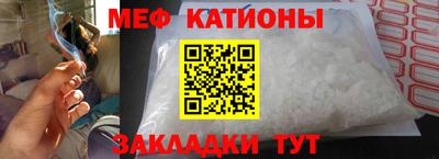 дмт Татарск