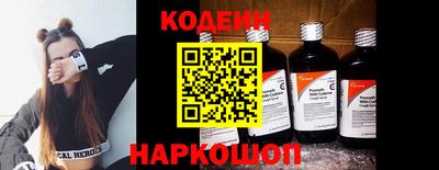 дистиллят марихуана Тара