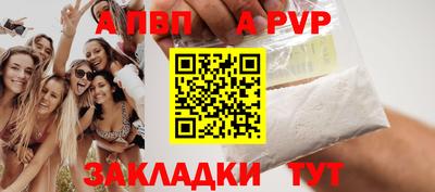 дистиллят марихуана Тара
