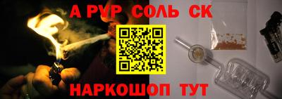 дмт Татарск