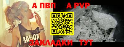 меф Тверь