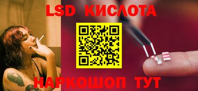 меф Тверь