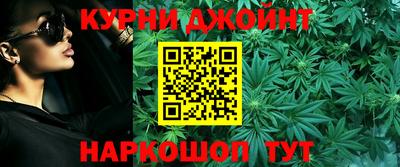 дмт Татарск