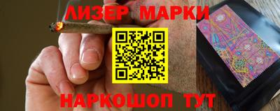 меф Тверь