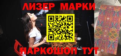 дистиллят марихуана Тара
