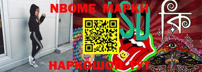 меф Тверь