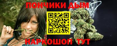 дмт Татарск