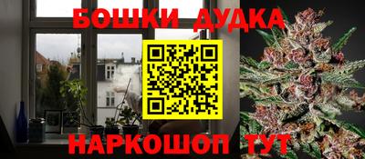 меф Тверь