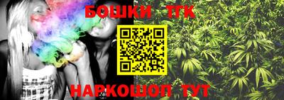 дмт Татарск