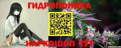 меф Тверь