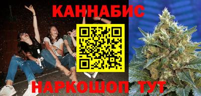 дмт Татарск