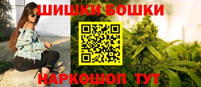 дмт Татарск