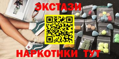 меф Тверь
