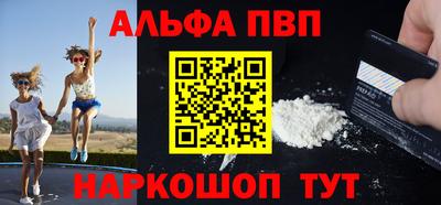дмт Татарск