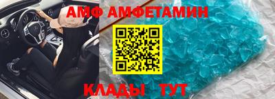 дистиллят марихуана Тара