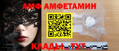 дмт Татарск
