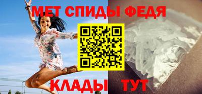 дистиллят марихуана Тара
