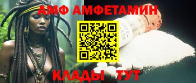 меф Тверь