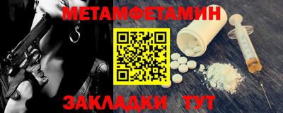 дистиллят марихуана Тара