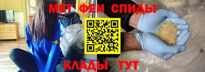 дистиллят марихуана Тара