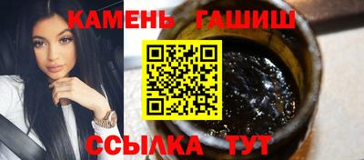 дистиллят марихуана Тара