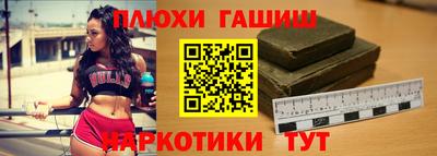 меф Тверь