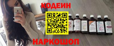 меф Тверь