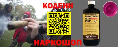 дмт Татарск