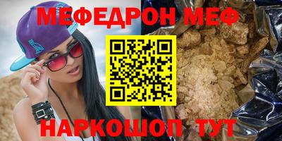 дистиллят марихуана Тара