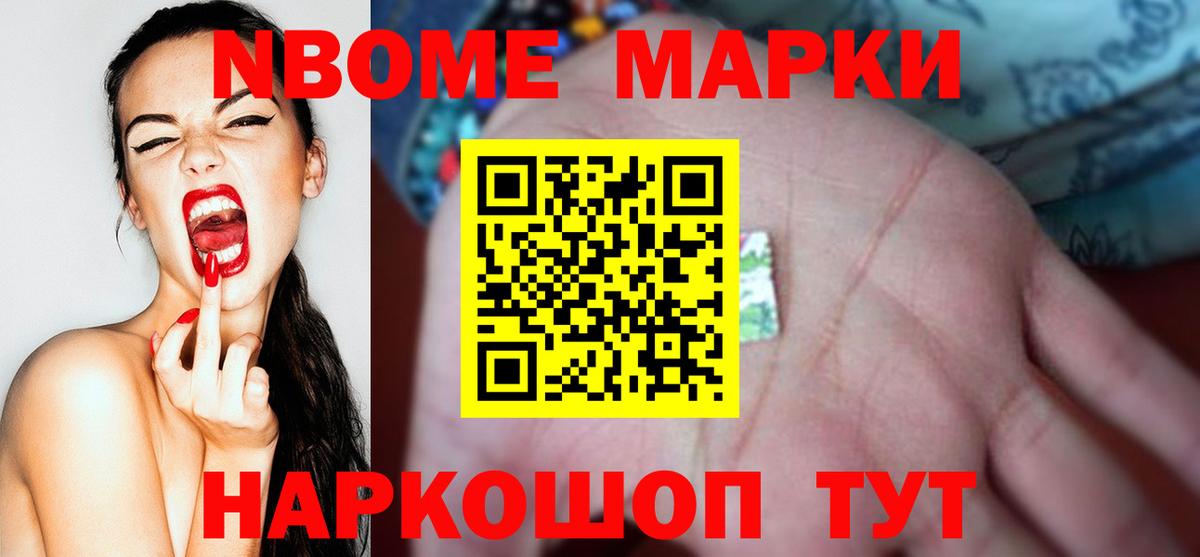 Лсд 25 экстази кислота  Вход с VPN  LSD-25 экстази ecstasy  Орск 
