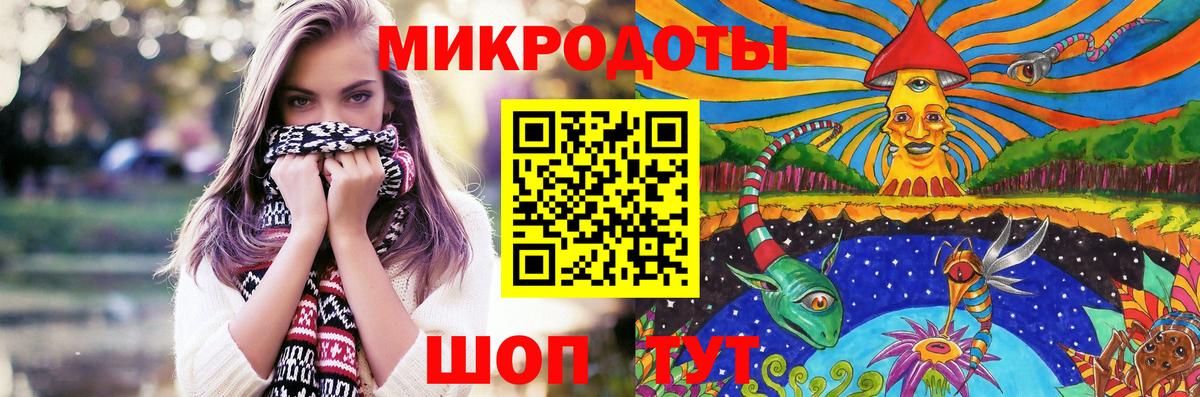 Орск  Галлюциногенные грибы Psilocybe  Вход с VPN  Галлюциногенные грибы Cubensis 